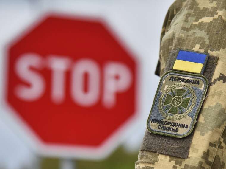 Карпатські прикордонники з початку року відмовились від хабарів на майже мільйон гривень