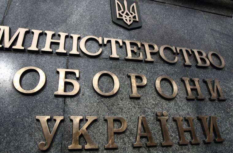 Полковник Зубрицький, фігурант справи про зрив оборони Сумщини, задекларував майно і заощадження на мільйони