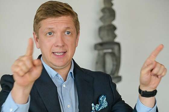 ВАКС продовжив обов’язки Андрію Коболєву та знизив йому заставу до 80 мільйонів гривень у справі про премії в «Нафтогазі»