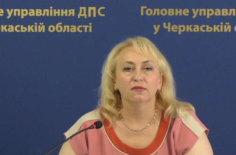 Начальниця управління ДПС у Черкаській області Харьковська під час війни придбала в центрі Черкас квартиру та оформила її на свою доньку Начальниця управління ДПС у Черкаській області Харьковська під час війни придбала в центрі Черкас квартиру та оформила її на свою доньку