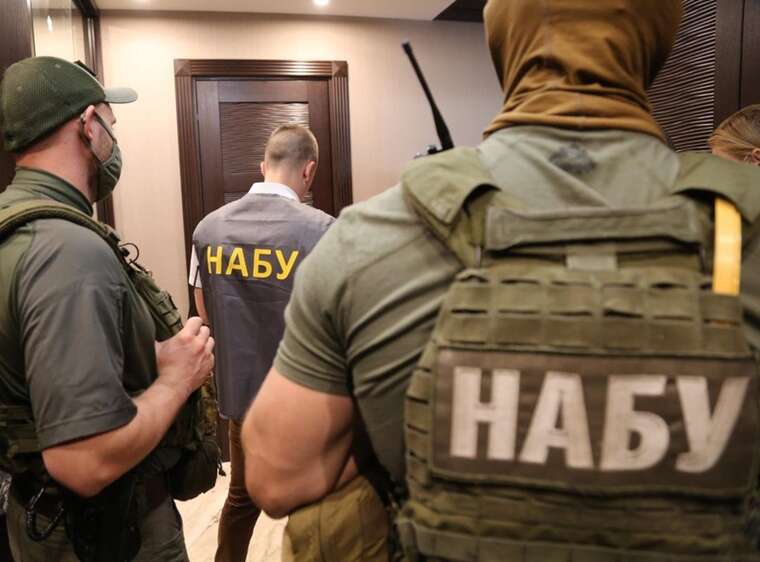 СБУ звинуватила заступника керівника відділу НАБУ Тебекіна в фальсифікації декларацій СБУ звинуватила заступника керівника відділу НАБУ Тебекіна в фальсифікації декларацій