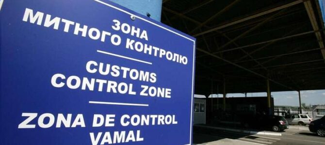ВАКС засудив інспектора Львівської митниці Кота за контрабанду цифрової техніки на понад 15 мільйонів гривень