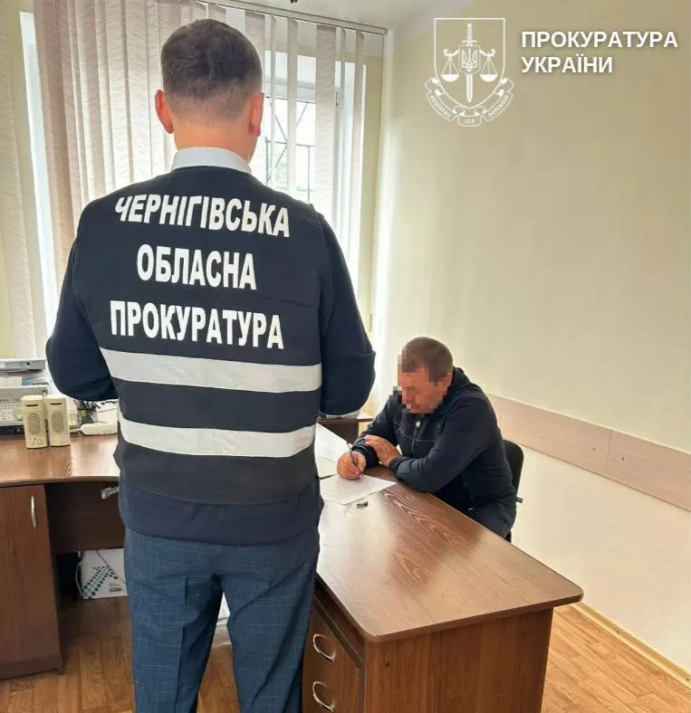 На Чернігівщині викрили масштабну корупцію: 29 підозр і понад 107 мільйонів гривень збитків державі