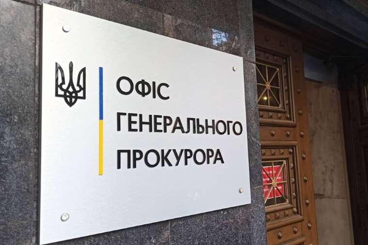 Стало відомо ім’я фігуранта: САП та НАБУ затримали прокурора ОГП Сергія Саєнка за спробу підкупу Стало відомо ім’я фігуранта: САП та НАБУ затримали прокурора ОГП Сергія Саєнка за спробу підкупу