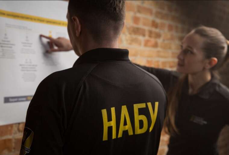 Генпрокуратура прокоментувала обшуки НАБУ в прокурорів через справу про хабар у понад 3 мільйони доларів