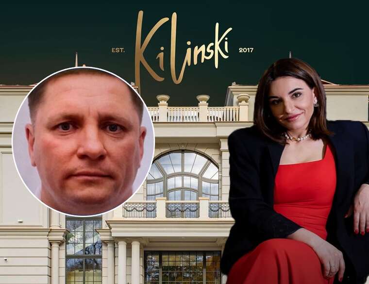 Як родина екскерівника БЕБ Мудя захопила ресторан Kilinski в центрі Львова Як родина екскерівника БЕБ Мудя захопила ресторан Kilinski в центрі Львова