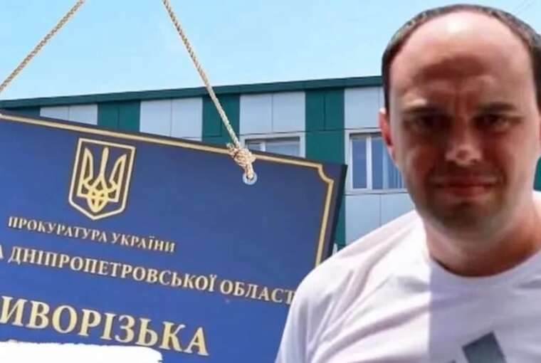 Прокурорський достаток: подружжя Рижкових задекларувало 41 тисячу доларів готівкою, Tesla за 1,2 мільйона гривень і чотири об’єкти нерухомості