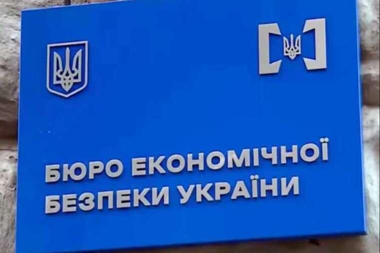Колишній детектив БЕБ Артем Мацієвський постане перед судом: САП визначила дату