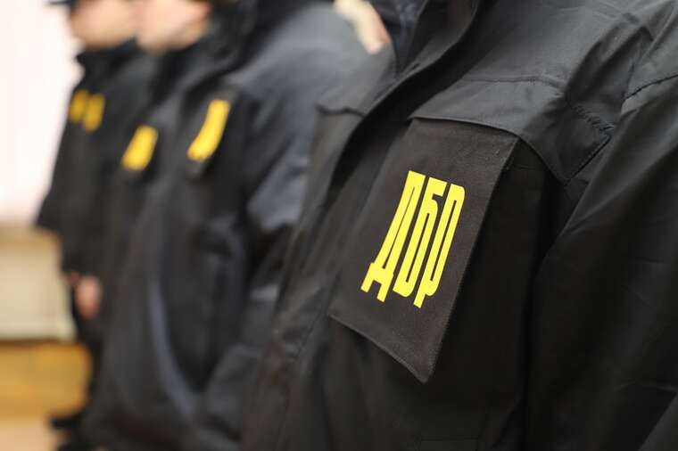 ДБР завершило справу: судитимуть посадовців Держземагентства Закарпаття за незаконну передачу 2,6 га заповідних земель в Ужгороді ДБР завершило справу: судитимуть посадовців Держземагентства Закарпаття за незаконну передачу 2,6 га заповідних земель в Ужгороді