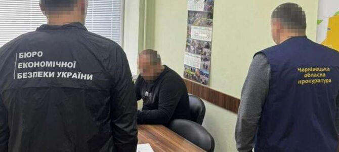 Директор-депутат і керівник компанії: БЕБ викрило схему привласнення 2,2 мільйона гривень чернівецького КП “Міськсвітло”