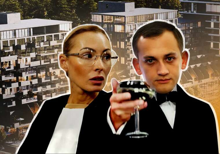 Суддівсько-прокурорська родина придбала елітну нерухомість на понад мільйон доларів за заниженими цінами Суддівсько-прокурорська родина придбала елітну нерухомість на понад мільйон доларів за заниженими цінами