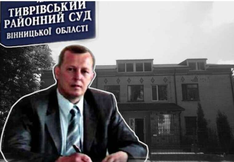 Суддя-хабарник із Вінниччини Ігор Ратушняк зачищає інтернет від згадок про свої корупційні справи