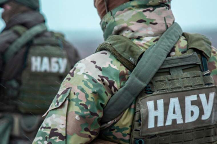 НАБУ і САП скерували до суду справу харківських податківців, які вимагали 55 тисяч доларів за виключення компанії з “ризикових”