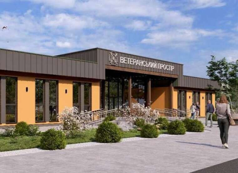 139 мільйонів без конкуренції: Будівництво ветеранських просторів перетворилося на схему розтрати коштів 139 мільйонів без конкуренції: Будівництво ветеранських просторів перетворилося на схему розтрати коштів