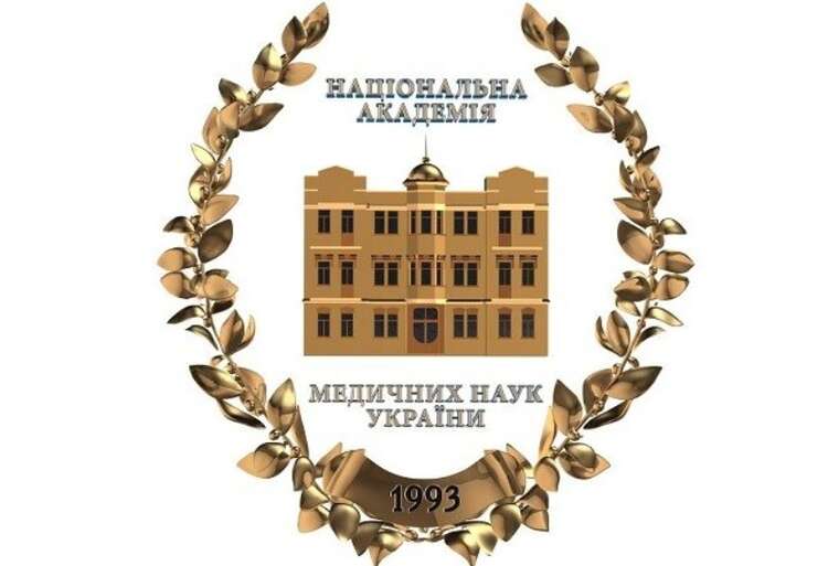 Вибори за зачиненими дверима: хто стане директором провідного інституту НАМН — таємниця за сімома печатками Вибори за зачиненими дверима: хто стане директором провідного інституту НАМН — таємниця за сімома печатками