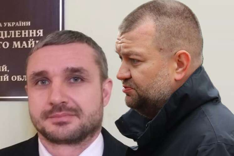 Ексголова прокуратури Харківщини Фільчаков допоміг бізнесмену викупити ДПІ за заниженою ціною Ексголова прокуратури Харківщини Фільчаков допоміг бізнесмену викупити ДПІ за заниженою ціною