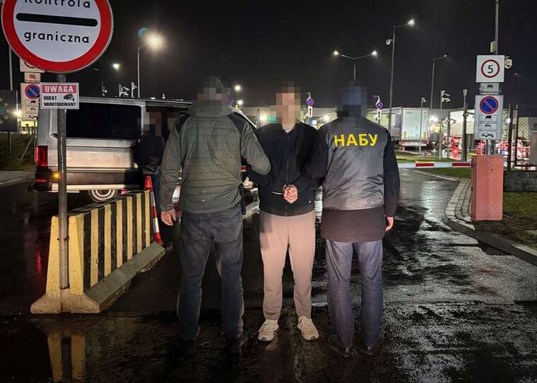 Шахрайство в Чорнобильській зоні: керівник приватної компанії постачав “Енергоатому” обладнання втричі дорожче, привласнивши 100 мільйонів гривень Шахрайство в Чорнобильській зоні: керівник приватної компанії постачав “Енергоатому” обладнання втричі дорожче, привласнивши 100 мільйонів гривень