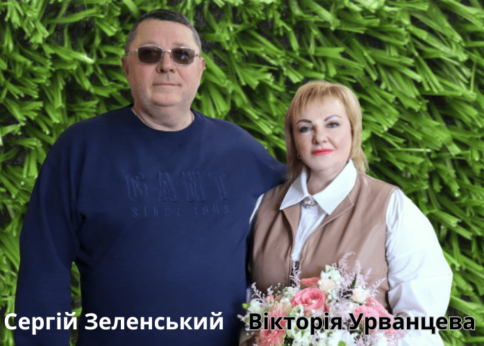 “Трава” вдвічі дорожче: Прифронтова Лозова на Харківщині планує купити штучне покриття для поля за завищеною ціною “Трава” вдвічі дорожче: Прифронтова Лозова на Харківщині планує купити штучне покриття для поля за завищеною ціною