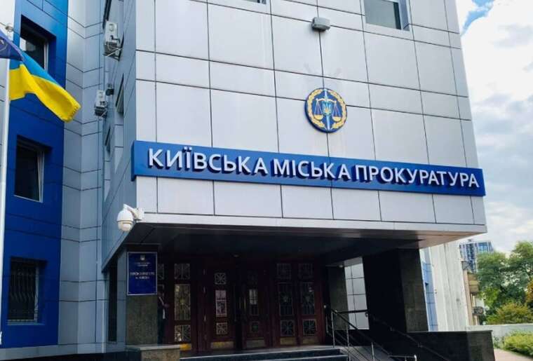 Святошинська годівниця: Як прокурор Талібов і ОЗГ перетворили район на ринок поборів