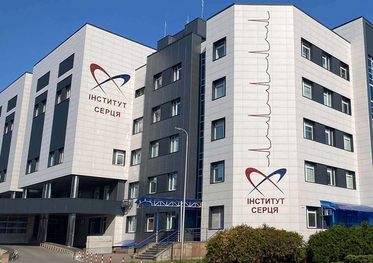 Розробник проєкту пов’язаний зі “схемами “Енергоатому”: Інститут серця оголосив тендер на 1,05 мільярда на реабілітаційний центр із завищеними цінами