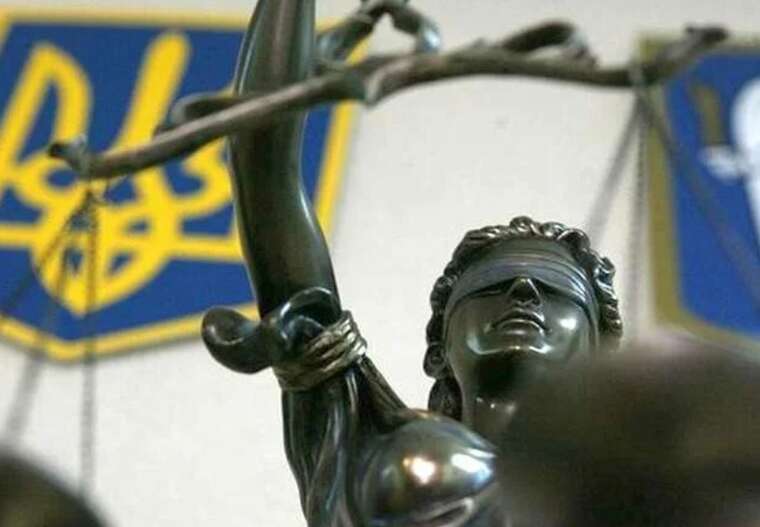 ВРП відкрила дисциплінарну справу на суддю Верховного суду Наталію Марчук через справу бізнесмена-втікача Жеваго ВРП відкрила дисциплінарну справу на суддю Верховного суду Наталію Марчук через справу бізнесмена-втікача Жеваго