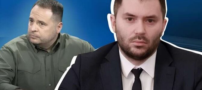 Занепад фондового ринку: Депутати вимагають “очищення” НКЦПФР від керівництва на чолі з кумом Єрмака Магомедовим