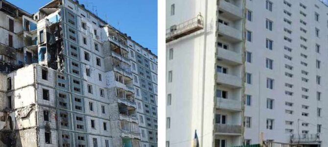 Черкаська ОДА замовила реконструкцію житлового будинку в Умані за 47,89 мільйона гривень: ймовірна переплата на матеріалах – понад 4 мільйони