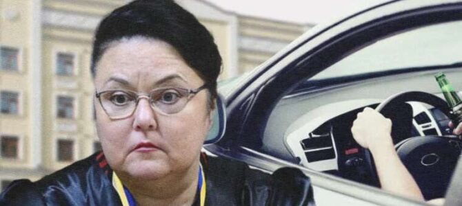ВРП відмовилась карати суддю Щасну, яка “врятувала” п’яну колегу за кермом Lexus