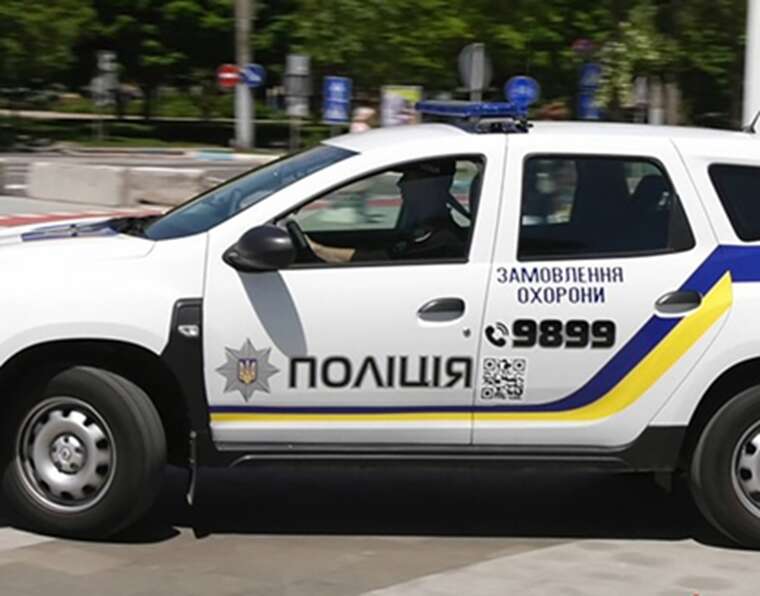 Безробітна дружина та розкішний автопарк: аналіз декларації полковника поліції Олександра Колобова