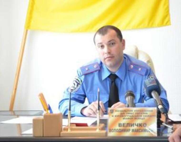 Квартира за ціною вживаного велосипеда: як полковник Величко оцінив 143 квадрати у 60 тисяч гривень