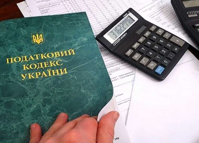 ДПС витрачає мільйони на офісну мережу з 1,5 тисячі працівників, які дають по 5 консультацій на місяць