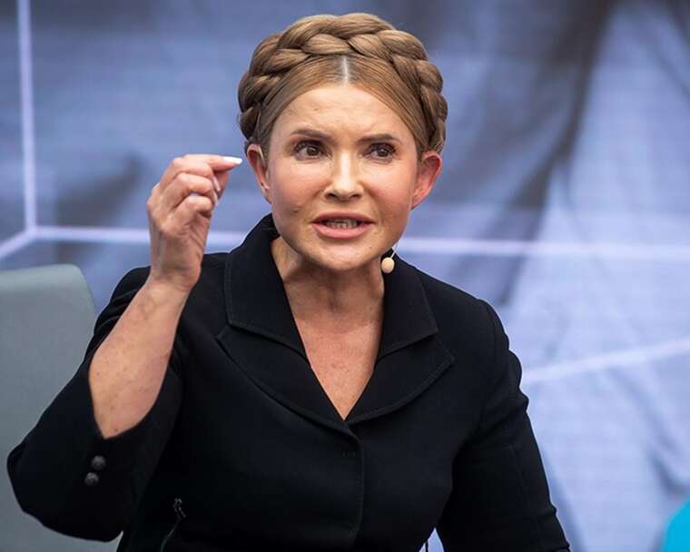 Гроші, телефони та раритетний ГАЗ: повний список заарештованого майна родини Тимошенко