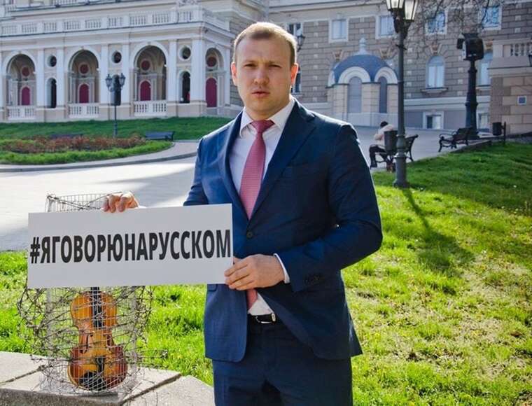 Готівка з повітря та «забута» нерухомість: як одеський депутат від ОПЗЖ Саутьонков приховував статки під час війни