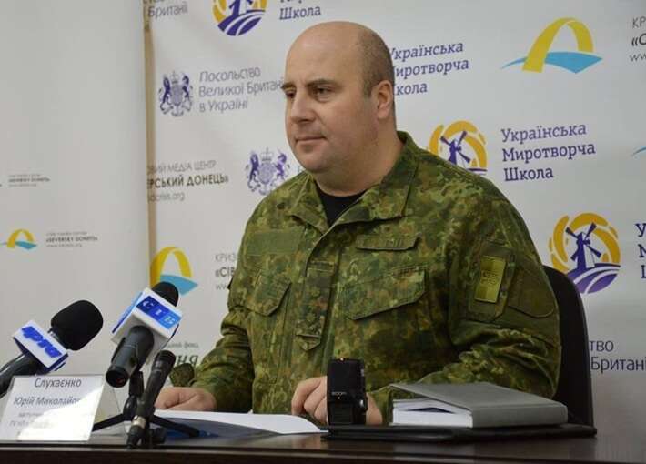 Заступник начальника поліції Дніпропетровщини Слухаєнко купив квартиру в Одесі за бюджетні 2 мільйони гривень Заступник начальника поліції Дніпропетровщини Слухаєнко купив квартиру в Одесі за бюджетні 2 мільйони гривень