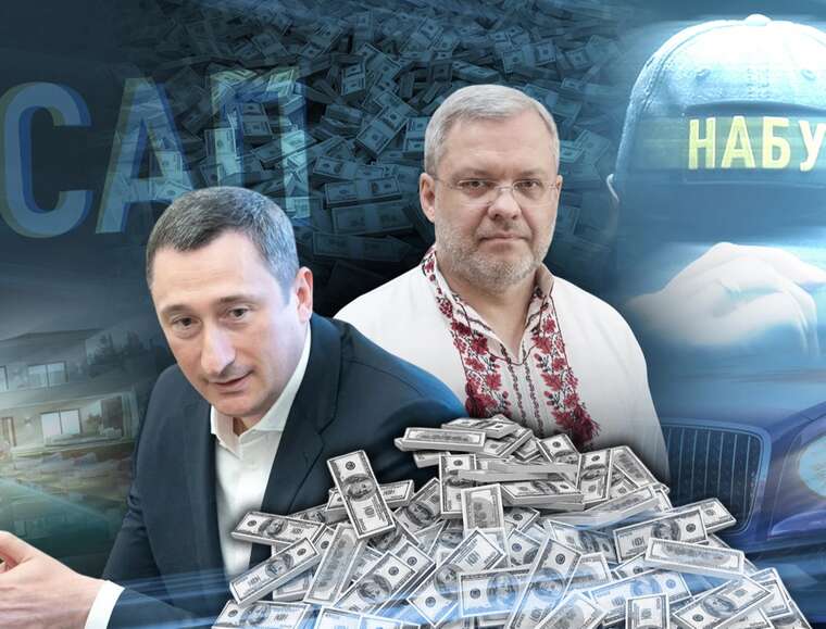 Пастка «Мідаса»: Чому підозри Галущенку та Чернишову можуть не повернути державі 112 мільйонів доларів Пастка «Мідаса»: Чому підозри Галущенку та Чернишову можуть не повернути державі 112 мільйонів доларів