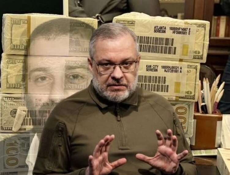 Цифрова сліпота НАЗК: Як автоматичні перевірки дозволили Галущенку «легалізувати» 12 мільйонів доларів офшорних статків Цифрова сліпота НАЗК: Як автоматичні перевірки дозволили Галущенку «легалізувати» 12 мільйонів доларів офшорних статків