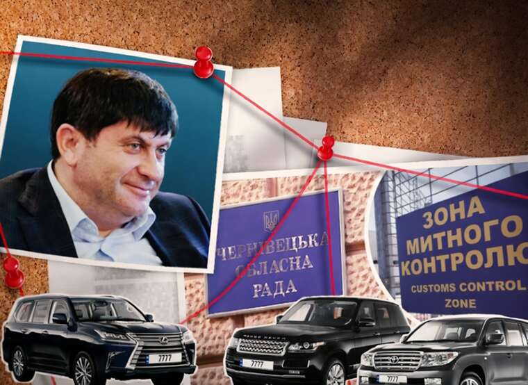 Тіньовий куратор Буковини: як депутат Жаровський поєднав “Слугу народу”, контрабандні схеми та елітне життя Тіньовий куратор Буковини: як депутат Жаровський поєднав “Слугу народу”, контрабандні схеми та елітне життя