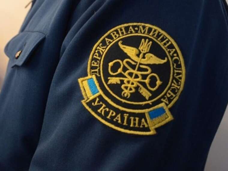 Митниця отримає керівника: Уряд сьогодні призначить голову ДМСУ та його заступника з-поміж фіналістів конкурсу Митниця отримає керівника: Уряд сьогодні призначить голову ДМСУ та його заступника з-поміж фіналістів конкурсу