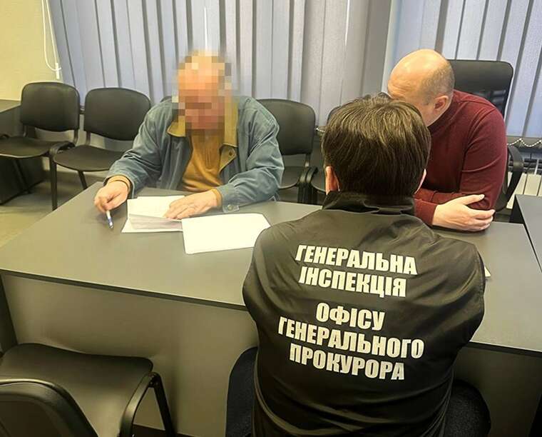 У Києві викрили незаконну забудову земель НАН: державі завдано понад 2,3 мільйона гривень збитків У Києві викрили незаконну забудову земель НАН: державі завдано понад 2,3 мільйона гривень збитків