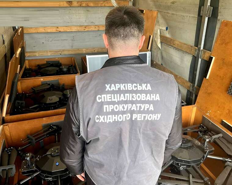Масштабна схема в «Армії дронів»: командир підрозділу ЗСУ привласнив 343 безпілотники на суму понад 15 мільйонів гривень Масштабна схема в «Армії дронів»: командир підрозділу ЗСУ привласнив 343 безпілотники на суму понад 15 мільйонів гривень