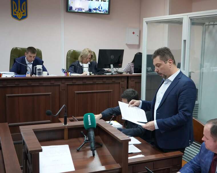 Мічені купюри в кабінетах: у справі Князєва оприлюднили дані про вилучені тисячі доларів у суддів Верховного Суду Мічені купюри в кабінетах: у справі Князєва оприлюднили дані про вилучені тисячі доларів у суддів Верховного Суду