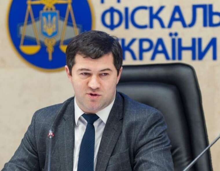 Фінальний акорд у «газовій справі»: Апеляція ВАКС підтвердила 6 років тюрми для Романа Насірова