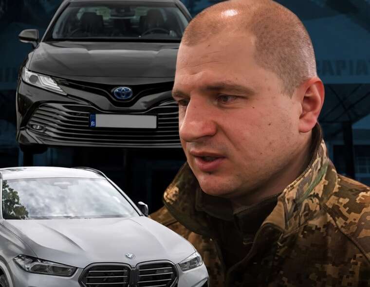 Апеляція ВАКС підтвердила конфіскацію елітних авто родини екскерівника Харківського обласного ТЦК Требесова