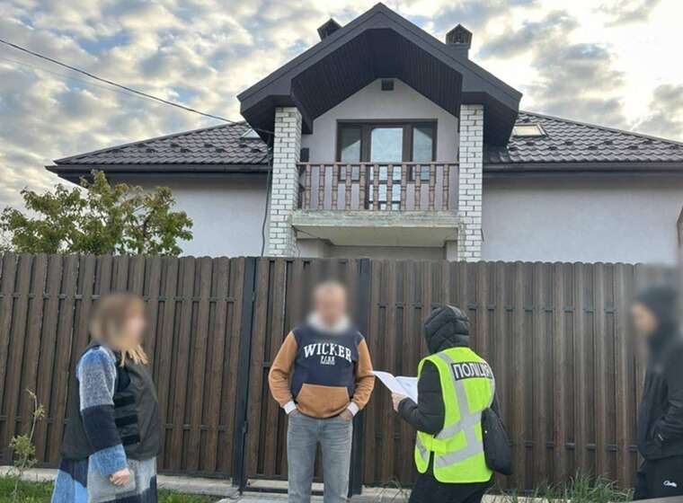 Від елітних авто до мільйонних статків: у 16 областях України пройшли масові обшуки у керівництва ТЦК Від елітних авто до мільйонних статків: у 16 областях України пройшли масові обшуки у керівництва ТЦК