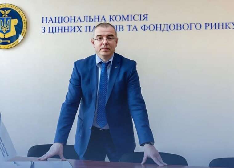 Клан Шаповала в регуляторах: як донька та дружина члена НКЦПФП опинилися на ключових посадах у Комісії та НБУ