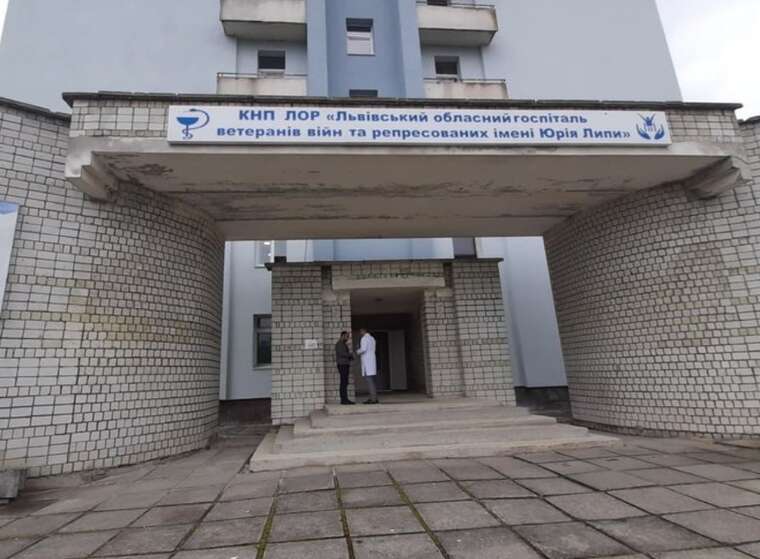 Спред замість масла та «вчорашні» салати: у Львівському госпіталі ветеранів викрили масштабні махінації з харчуванням бійців Спред замість масла та «вчорашні» салати: у Львівському госпіталі ветеранів викрили масштабні махінації з харчуванням бійців