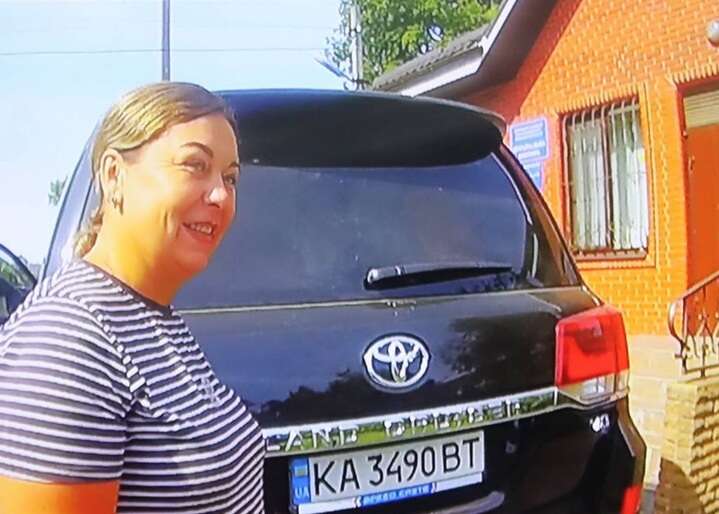 ВАКС конфіскував Toyota Land Cruiser за 2 мільйони в депутатки Чернігівської облради Тетяни Олешко ВАКС конфіскував Toyota Land Cruiser за 2 мільйони в депутатки Чернігівської облради Тетяни Олешко