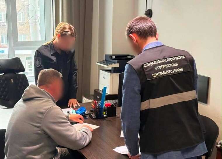 Командира військової частини та його заступника підозрюють у збитках державі на понад 11 мільйонів гривень через закупівлю генераторів Командира військової частини та його заступника підозрюють у збитках державі на понад 11 мільйонів гривень через закупівлю генераторів