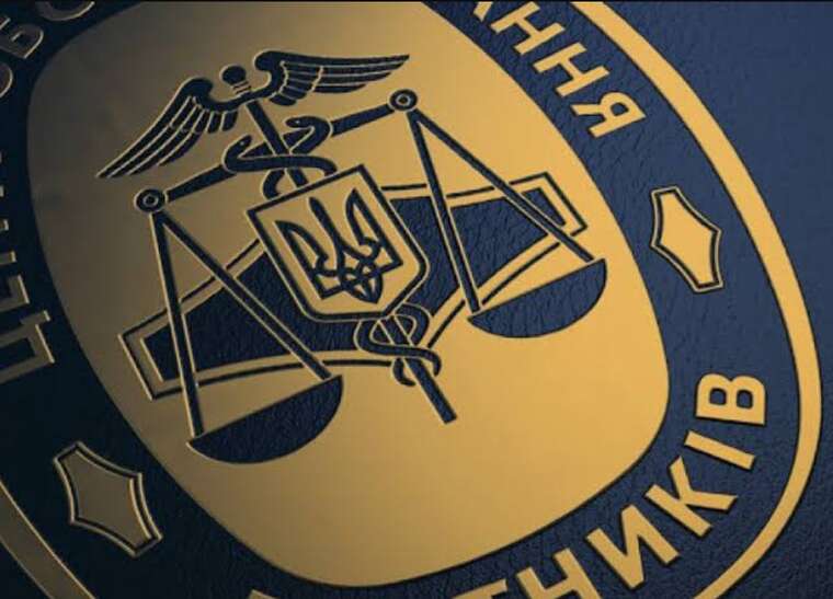 Нові активи ДПС: як понижена на посаді Марина Баряхтар обросла елітним майном у 2025 році