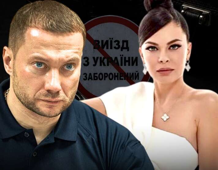 ВАКС продовжив обмеження для голови АМКУ Кириленка у справі про незаконне збагачення на 72 мільйони гривень